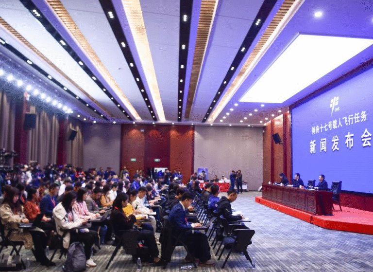 ICSTM 2025: Международная конференция по науке и технологиям