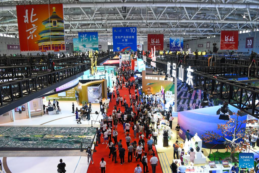 China Cultural and Tourism Expo 2025 в Хэфэе