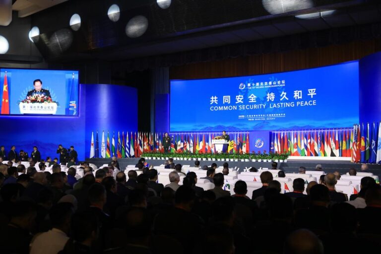 Форум по безопасности в Пекине 2025: Китай и Тайвань
