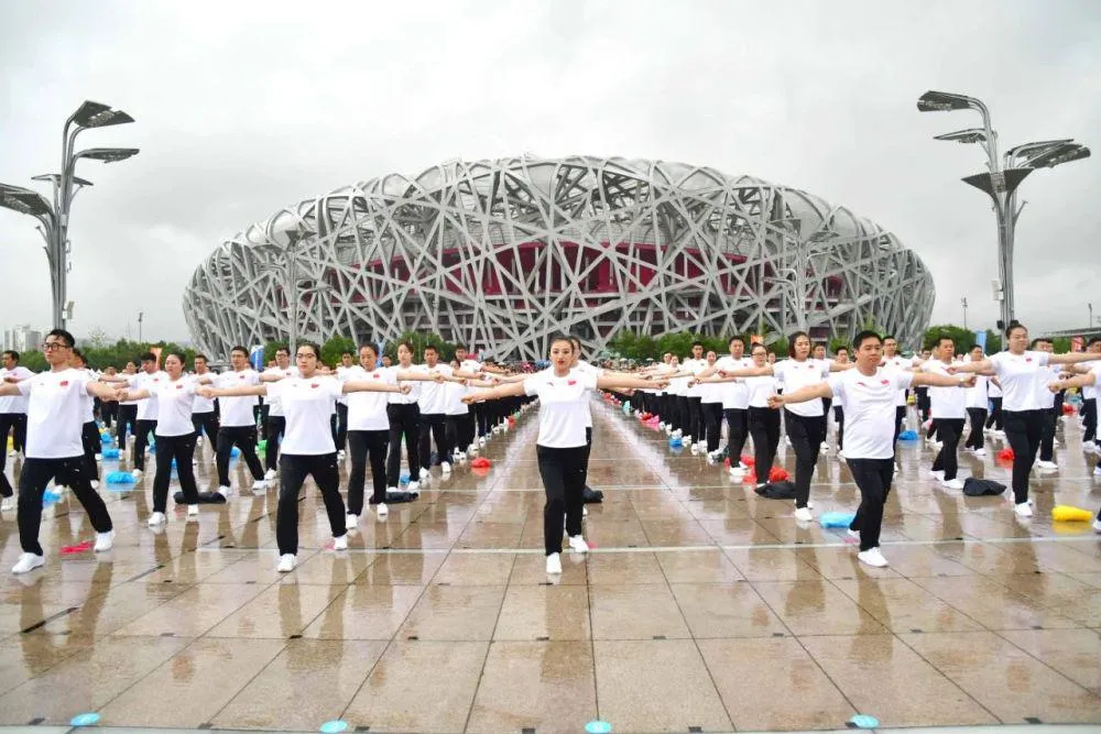 15th China National Games: Sports and Cultural Unity