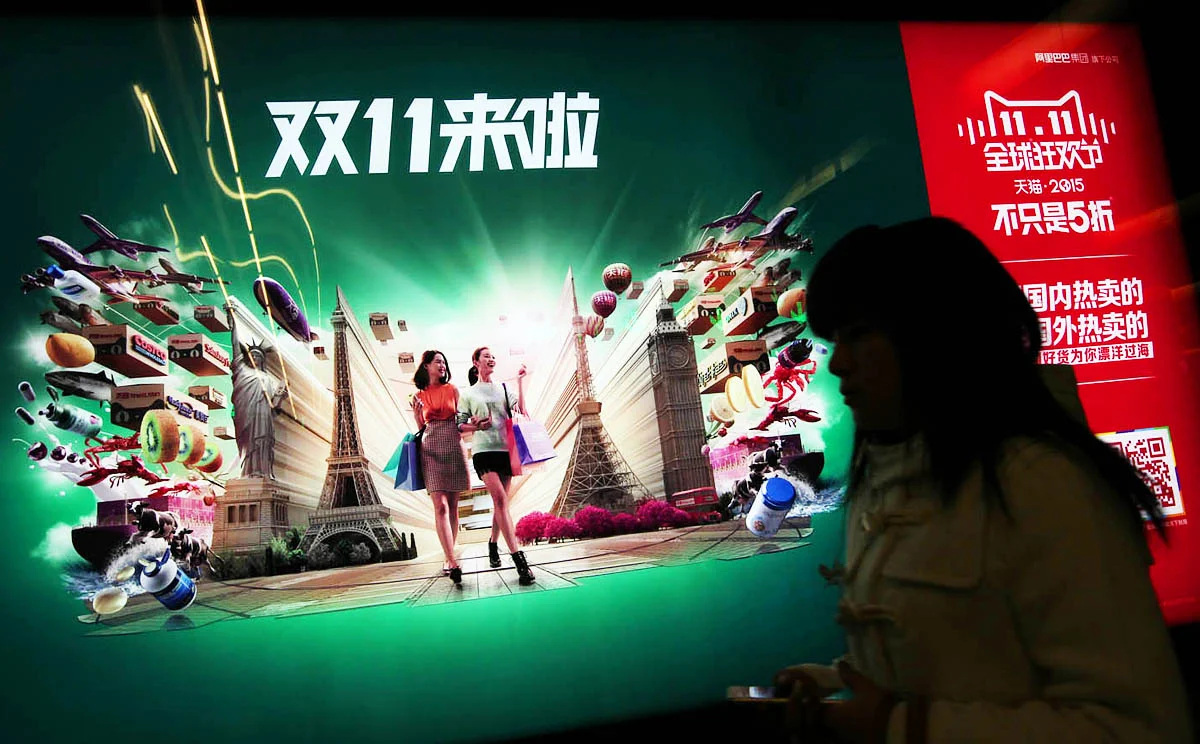 Singles’ Day 2025: The World’s Biggest Online Shopping and Global Shopping Festival